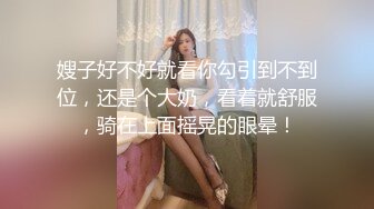 漂亮美眉 你想她插哪一根 长的还是粗的 不管哪一根 以后老公就没办法满足了