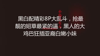  长发御姐范美少妇无套被无套狠狠抽插，后入操逼侧入打桩