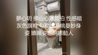  女神级御姐约到酒店 性感翘臀笔直大长腿 脱光光后惊喜发现逼毛黑黝黝浓密