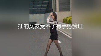 长发御姐范美少妇，坐在男友大屌面前就想插下去无套多角度插入，深喉口交一顿猛操白浆和精液混在一起