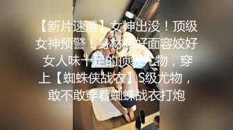 牛仔裤妹子洗完澡开操上位骑乘侧入抽插 妹子被操的呻吟连连 舒不舒服刚刚好