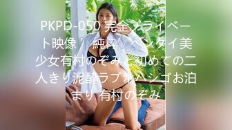 HEYZO 3151 ヤル気マンマンな人妻デリヘルVol.3 – 涌井洋子