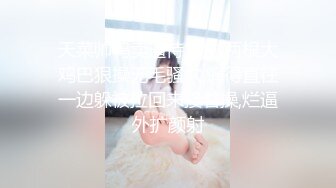 日常更新个人自录国内女主播合集【119V】 (99)