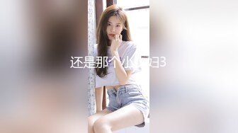 麻豆传媒 MD-0275 无套内射骚B母亲白浆四溢的肉偿抵债-李蓉蓉