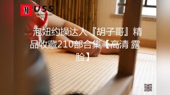 ID5274 瑶瑶 姐姐对叛逆弟弟肉体惩罚 爱豆传媒