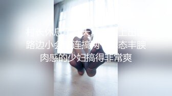 【网络热搜年❤️度桃色大瓜】最新热瓜❤️郑州七中女学生被男友脱光衣服当街调教