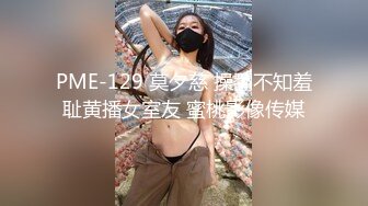 调教与淫妻