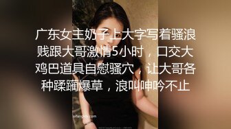 胸前纹身萌妹子啪啪，镜头前特写口交上位骑坐大屌抽插