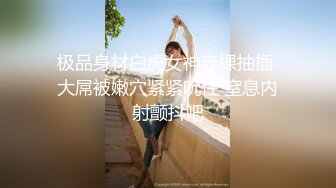   长发大眼的欧洲妹子给男友交深喉吃大屌，超级卖力