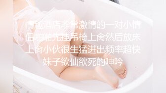 性感女神 芝芝 性感杏色收身上衣搭配性感杏色短裙??修長美腿翹臀精彩紛呈