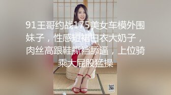 【超顶❤️通奸乱伦】会喷水的亲姐姐✿户外调教在铁路旁边肏穴假阳具双穴齐开爽翻了晚上又戴着狗链在公园肏穴