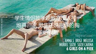 海角社区兄妹乱伦肥臀巨乳亲姐姐周末跟姐姐去郊外摘枇杷在路边车震