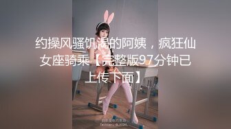 OF顶级白虎瑜伽女神【TheJessieJ】首部露三点销魂紫薇，道具三指入穴，淫水泛滥，高清原版[第一弹] (1)