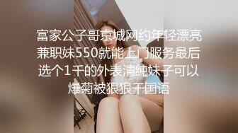 国产比女人还美的CD惠奈酱超甜美黑丝衣自慰,高难度动作射自己嘴里