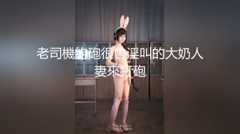 边操边滴奶的巨乳老婆