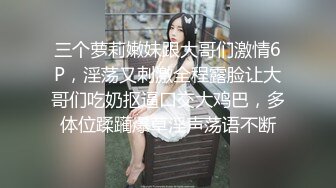 小粉逼假鸡巴插几下就发出扑哧扑哧