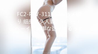 【91制片厂】91CM-129 盲人弟弟，嫂子偷情被发现，用身体作封口费-李娜