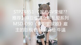 SWAG 万圣节直播精选 Daisybaby