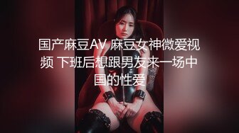 妻子这坐骑力越来越棒啦，好有弹性的做爱，无套艹得小穴 红扑扑！