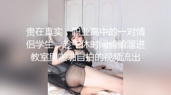 【小水水】反差白富美御姐女神性感小姐姐被大肉棒操到喷水，白虎蜜桃穴无套内射！性感尤物操成淫荡小母狗