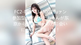 2024极品仙妻【babysexnity】美臀赛冠军 这是什么神仙屁股 朋友 你见过逼会叫吗，咕叽咕叽 (4)