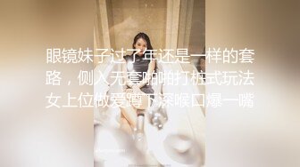 卡哇伊可爱19岁美少女嫩妹✅酒店援交无毛性感粉红蜜穴连搞3回✅无套中出内射