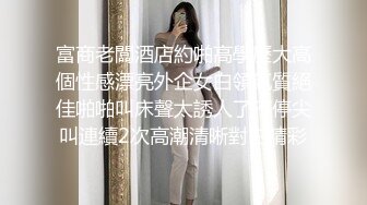 [2DF2]磨人小妖精 与毒龙钻实战 小屁股超爽后入内射粉红馒头穴 [BT种子]