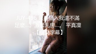 神似章子怡！绿播主播下海！【白米稀饭】18岁骨干美少女，高价收费房，震动器自慰【20v】 (2)