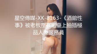 李公子密探上门操大奶少妇，透视装翘起屁股口交，脱掉内裤掰穴特写，抬起腿一下下抽插撞击