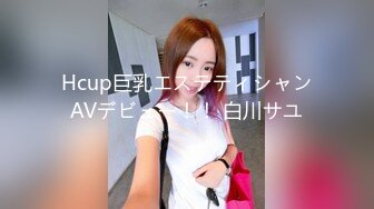 可盐可甜女菩萨，推特极品大奶美乳女神【糕糕】VIP私拍，可爱双马尾裸舞脱衣挑逗，诱惑难挡 (37)