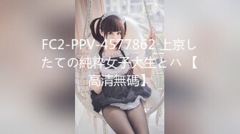 【自整理】P站Npx-vip  看见女上司在办公桌上自慰 我的鸡巴不自觉梆硬   最新大合集【NV】 (9)