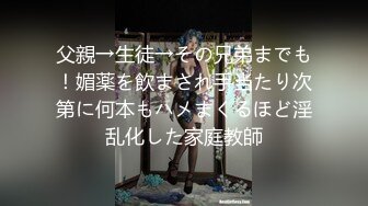 可愛的小胖丁44P3V极品巨乳白虎制服约炮(3)