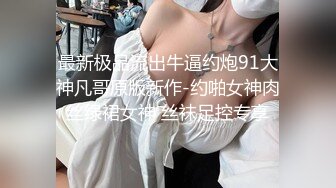 STP17500 苗条身材牛仔短裤气质大学生兼职美女