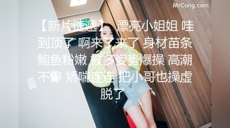 露脸姐妹花激情大秀，微胖美女颜值不错跟贫乳大姐互相抽插，浪叫不止穿上假鸡巴内裤后入换着草，精彩刺激