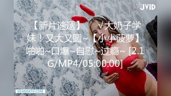 十二月最新流出魔手C商圈地铁站出口尾随偷拍女白领《极品小妹全记录》（露毛丁字裤）