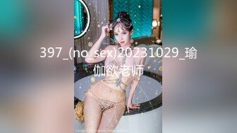 【獨家推薦】Onlyfans超正巨乳苗條正妹『palida』收費福利 極品S級人瘦奶大絕對引爆妳的眼球 超清原版 (13)