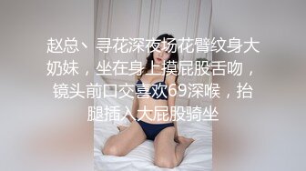 《经典绝版》极品豪乳女神㊙️穿上黑丝和富豪男友啪啪私拍流出