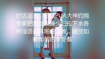 【新片速遞】❣️推荐❣️Patreon【浵卡】COS桐生桔梗,巨乳白虎，足交，棉袜撸管，口交干炮一条龙33P+2V [2.5G/MP4/00:25:55]