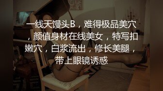 在少妇家里把她干的不要不要的-美女-富二代-出轨