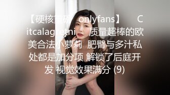 [2DF2]黑心老板偷拍 b毛旺盛的小美女和男友开房啪啪 - [BT种子]