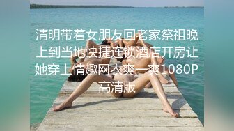 《强烈推荐》母女通吃91乱伦大佬收费私拍?与身材保养不错的丈母娘在客厅婚床各种啪啪口交自拍很有感觉