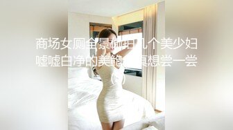 麻豆传媒女神宁洋子-桃色坏女友