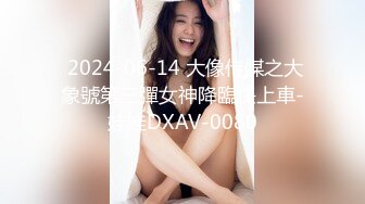 2024年 韩国巨乳BJ主播~【哈利米】~漏半乳抖胸 摩托摇热舞精华片段 剪辑 【55V】  (40)