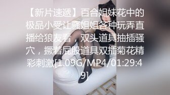 NKKD-129 專業主婦NTR互助會 缺錢急用的各位主婦馬上用錢援助 彩葉美織【中文字幕】