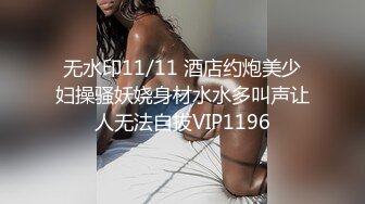 精品宾馆偷拍性感牛仔短裙美女