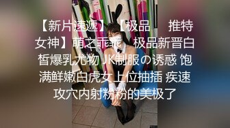 ♈极品淫荡小母狗♈长腿美少女清纯与风骚并存 谁不喜欢这么主动的小骚母狗呢？封妖蜜桃小翘臀