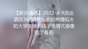 走学校食堂小路总会有大惊喜~艺校吴晶晶甜美露出