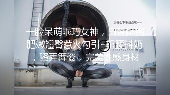 来人开发女友 嫩货一个