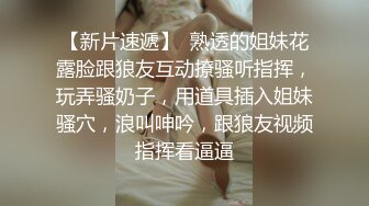 果冻传媒-罪母の伤 儿子调皮做蠢事 人妻赔罪被胁迫 边和老公打电话边被操