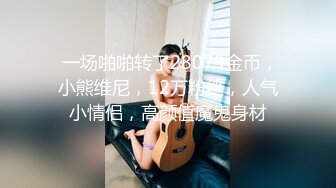 女诈骗业绩不达标